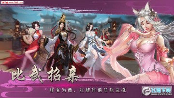 ս���ۼ����Է�