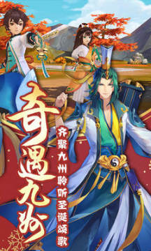 ��ɽ�����ۿ۰�