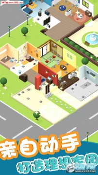 ���ģ���������°�