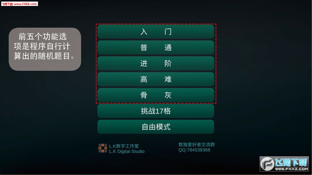 ׿v0.1ͼ2