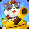 Tank Battle(̹˹׿)v1.0.0