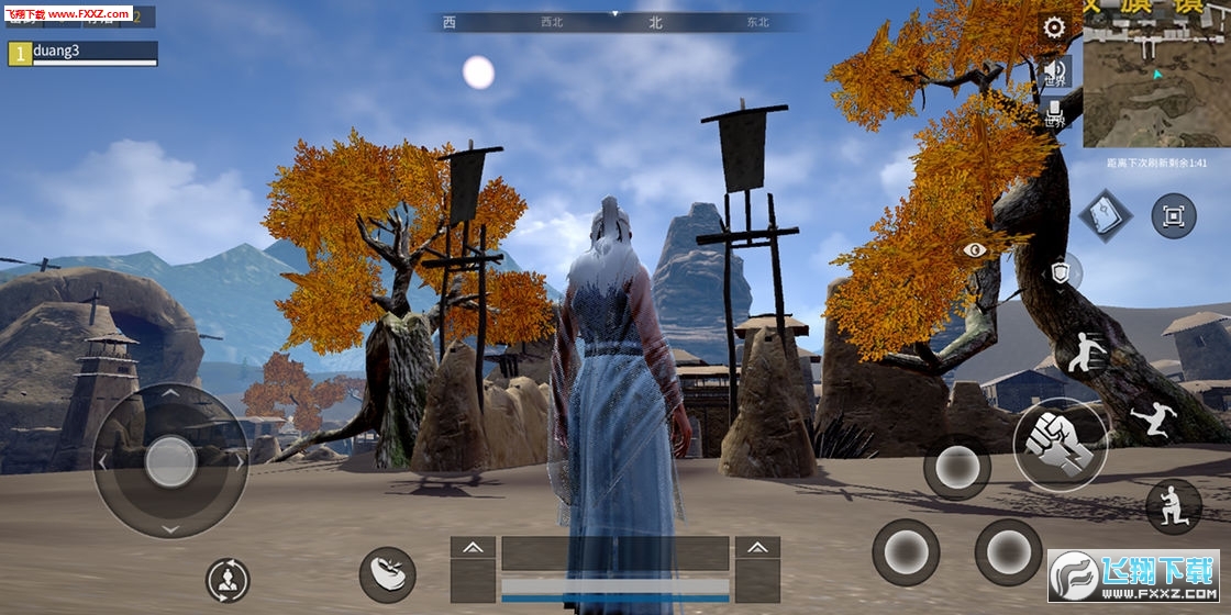 武侠乂手游无敌辅助