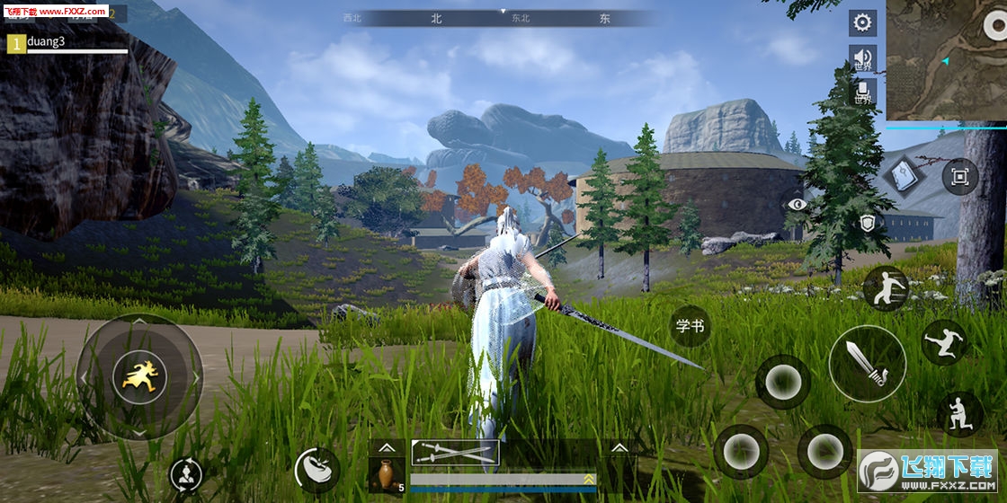 武侠乂手游无敌辅助