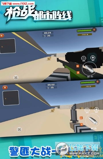 ǹս߰׿v1.07ͼ0