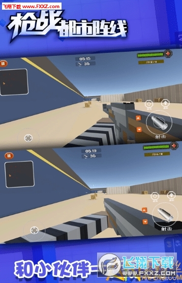 ǹս߰׿v1.07ͼ1
