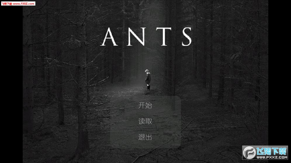 ANTS׿v19.08.101550ͼ0