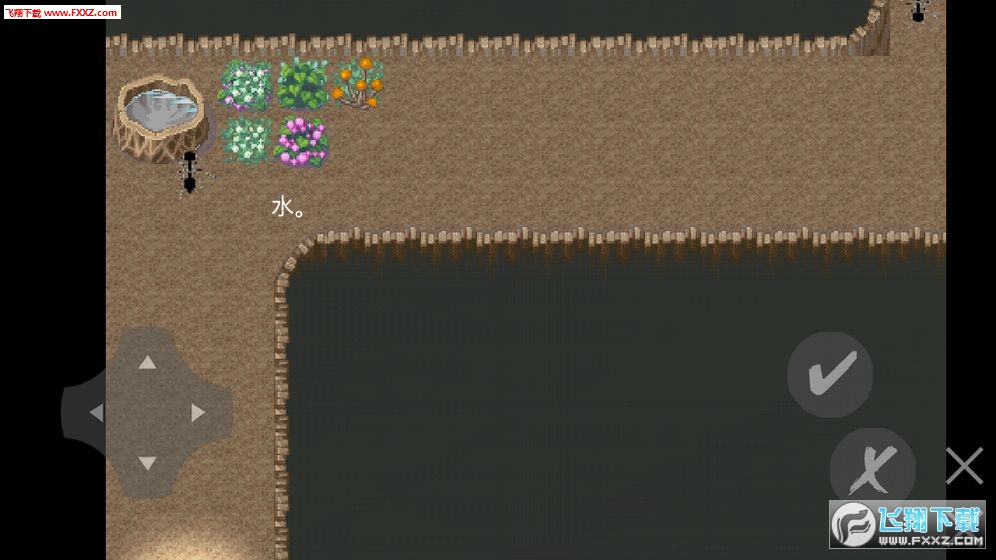 ANTS׿v19.08.101550ͼ3