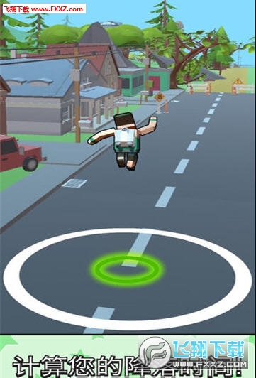 Jetpack Jump׿v1.3.5ͼ0