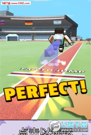 Jetpack Jump׿v1.3.5ͼ1