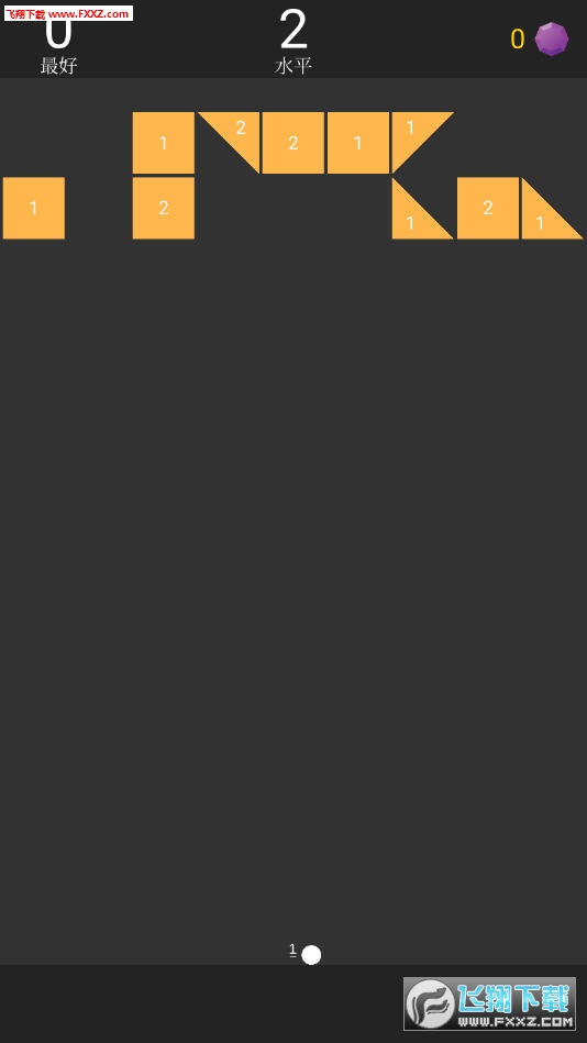 YABB - Yet Another Block Breaker(YABB°)1.0.25ͼ1