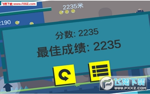 ѪϷ1.0ͼ2