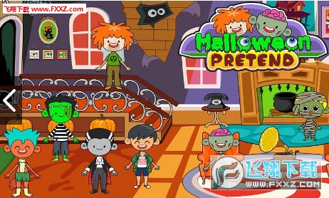 Halloween Spooky Witch Dash(Halloween安卓版)1.0截图1