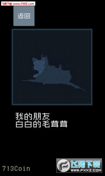 Neconoiaèv1.0.1ͼ0