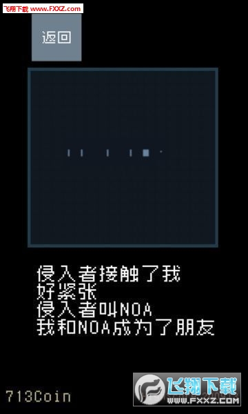 Neconoiaèv1.0.1ͼ2