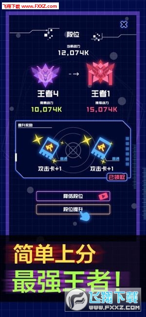 ߰׿1.0ͼ2