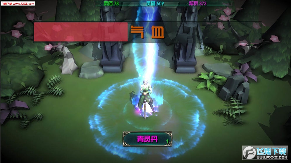 洫v1.1ͼ0