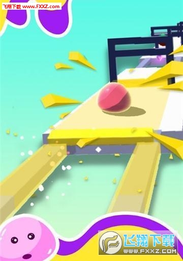 Shaped Shift(ѹ״׿)v1.2.0ͼ1