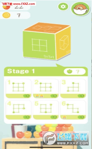 HarapecoϷ1.0.1ͼ2