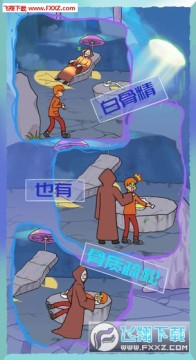 �������ǲ����ܵĴ�����