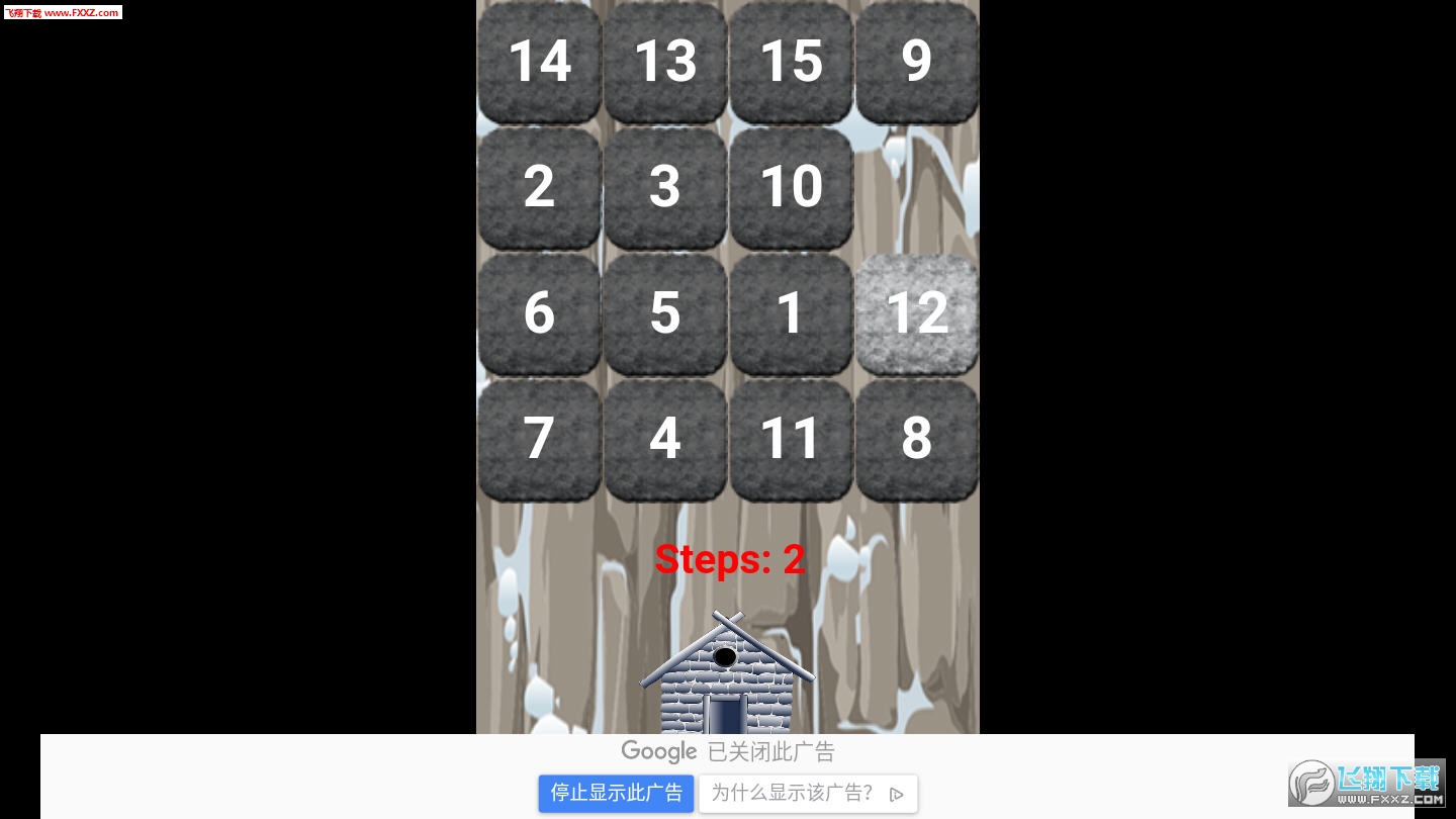 Classic Game(Classic Puzzle׿)1.0ͼ2