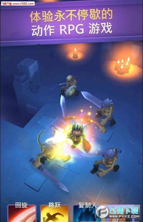 Tombshaft(Ĺ̽)v1.0ͼ1