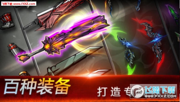 Ninja Soul(ߴ˵׿)v1.0.5ͼ1