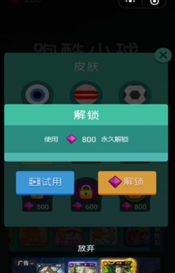ܿС׿1.0ͼ0