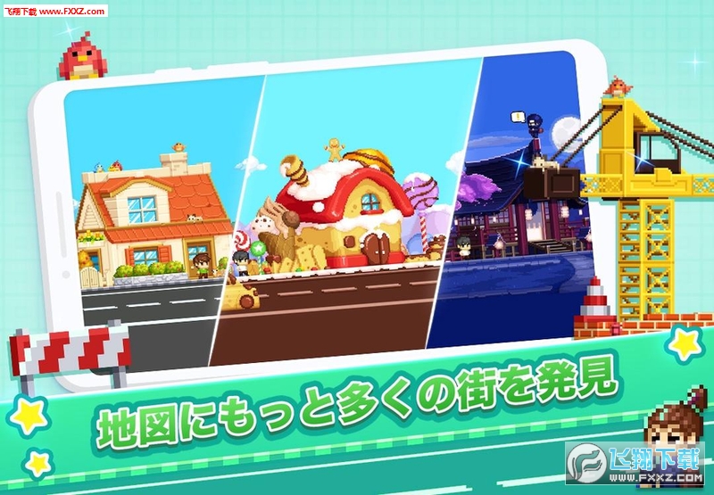 Pixel.Funٷv1.2.3ͼ0