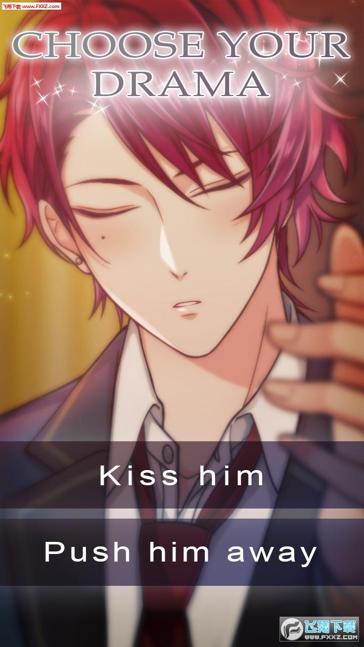 Gossip School(GossipSchool׿)v1.0.0ͼ0