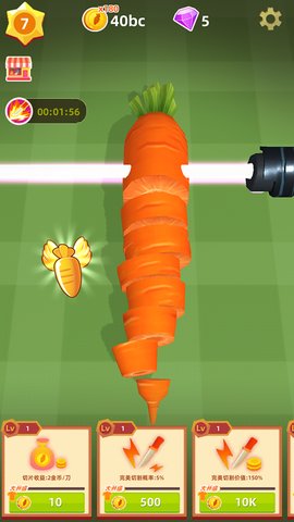 HappySlice(Ƭٷ)v1.3.0ͼ2