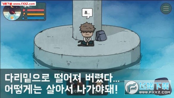 氲׿0.5ͼ1