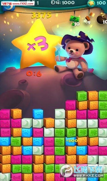 Teddy Bear Elimination̩ܵ°1.2ͼ0