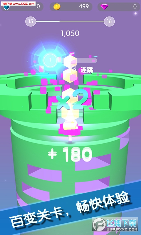 v1.0ͼ2