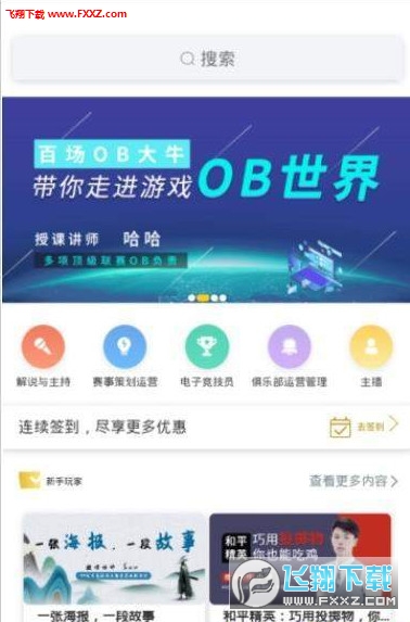 ѧapp1.2ͼ2