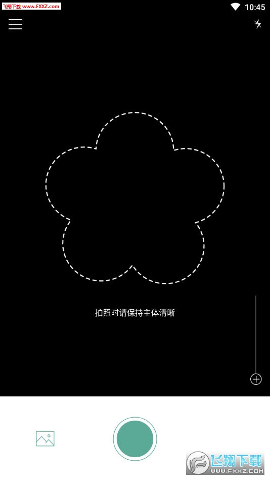 appרҵ1.0.2ͼ0