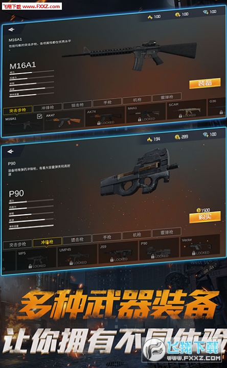 ҫӢս׿1.0ͼ0