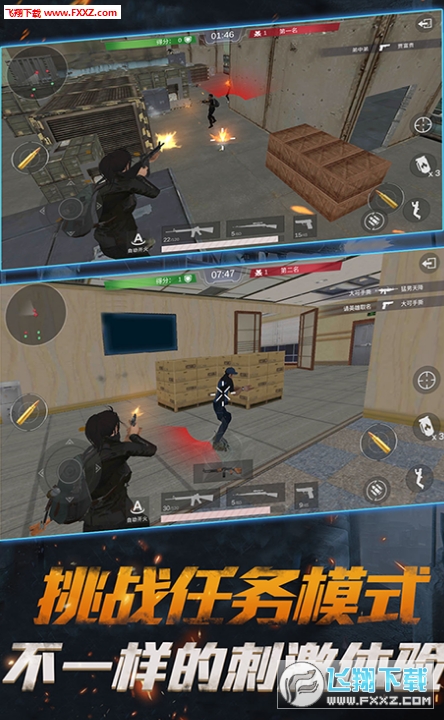 ҫӢս׿1.0ͼ1