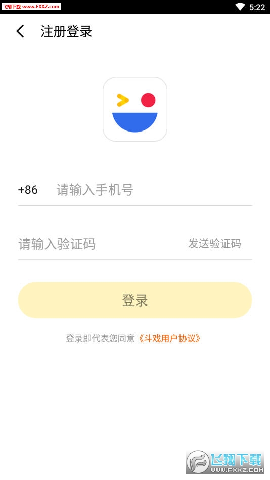 Ϸappרҵ1.1.8ͼ2