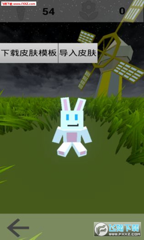 RhythmRabbit(Rhythm Rabbit)v1.0ͼ1