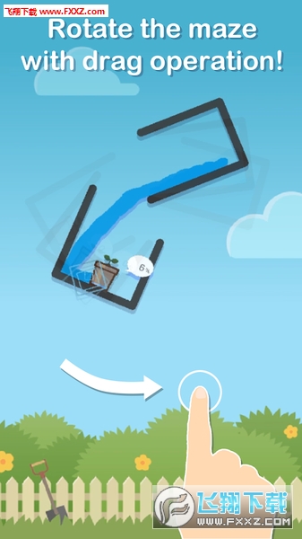 Watering Maze(ˮԹ׿)v1.2.1ͼ1