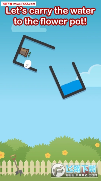 Watering Maze(ˮԹ׿)v1.2.1ͼ2