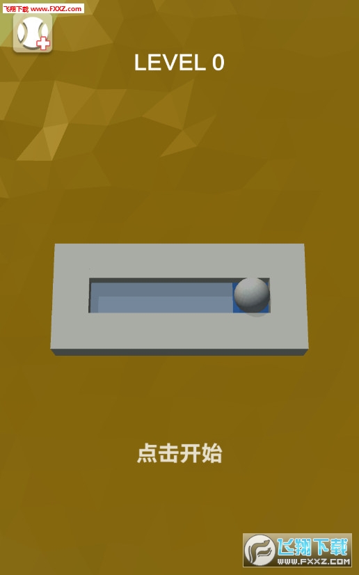 žͿѻϷ1.0.0ͼ2