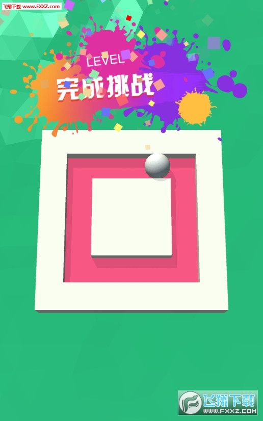 žͿѻϷ1.0.0ͼ1