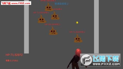 ˵սİ׿1.0ͼ2