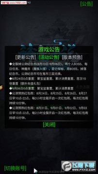 ��ħ��˵��̬��