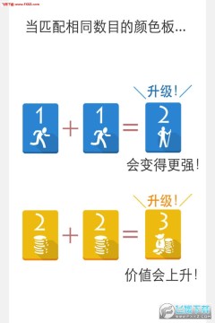 �����������ϷLevels����