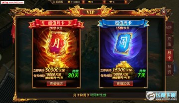 毒狗传奇官方版 毒狗传奇官方版