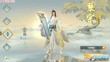 ������Եɽ������������