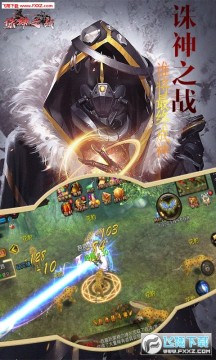 ����֮ս��ҫ������