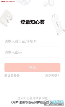 ֪����app